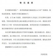 东西的安拆取设置装备摆设手艺门槛较高